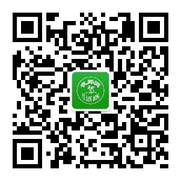微信